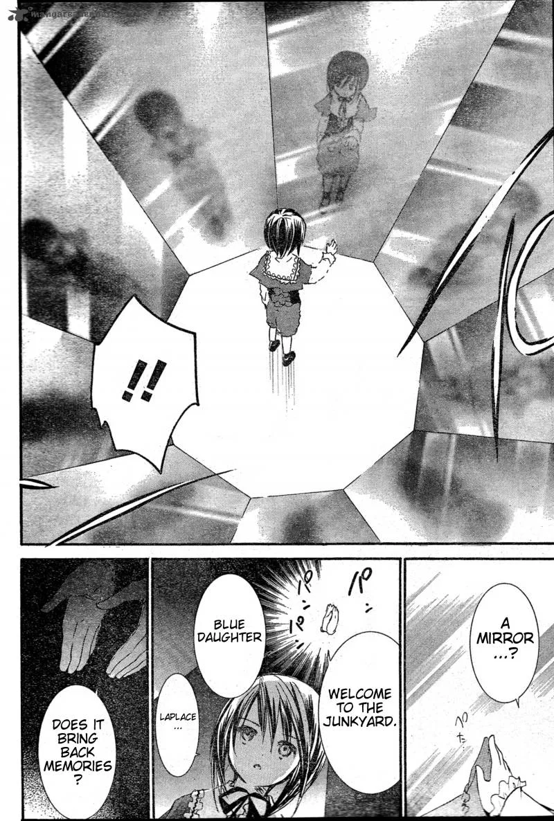 Rozen Maiden II Chapter 35 page 14