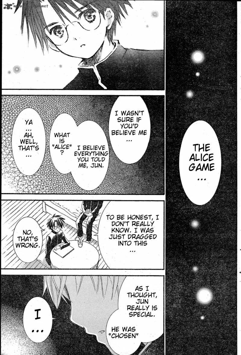 Rozen Maiden II Chapter 35 page 10