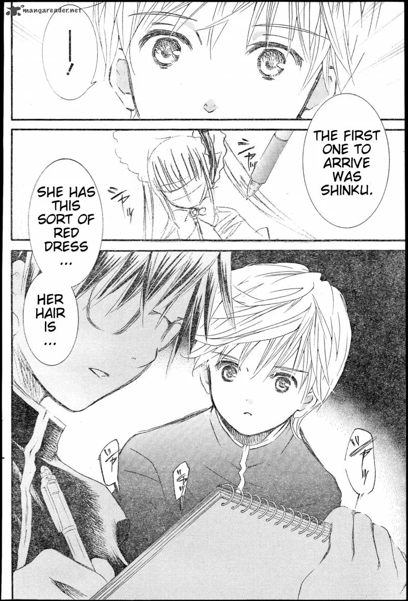 Rozen Maiden II Chapter 35 page 5