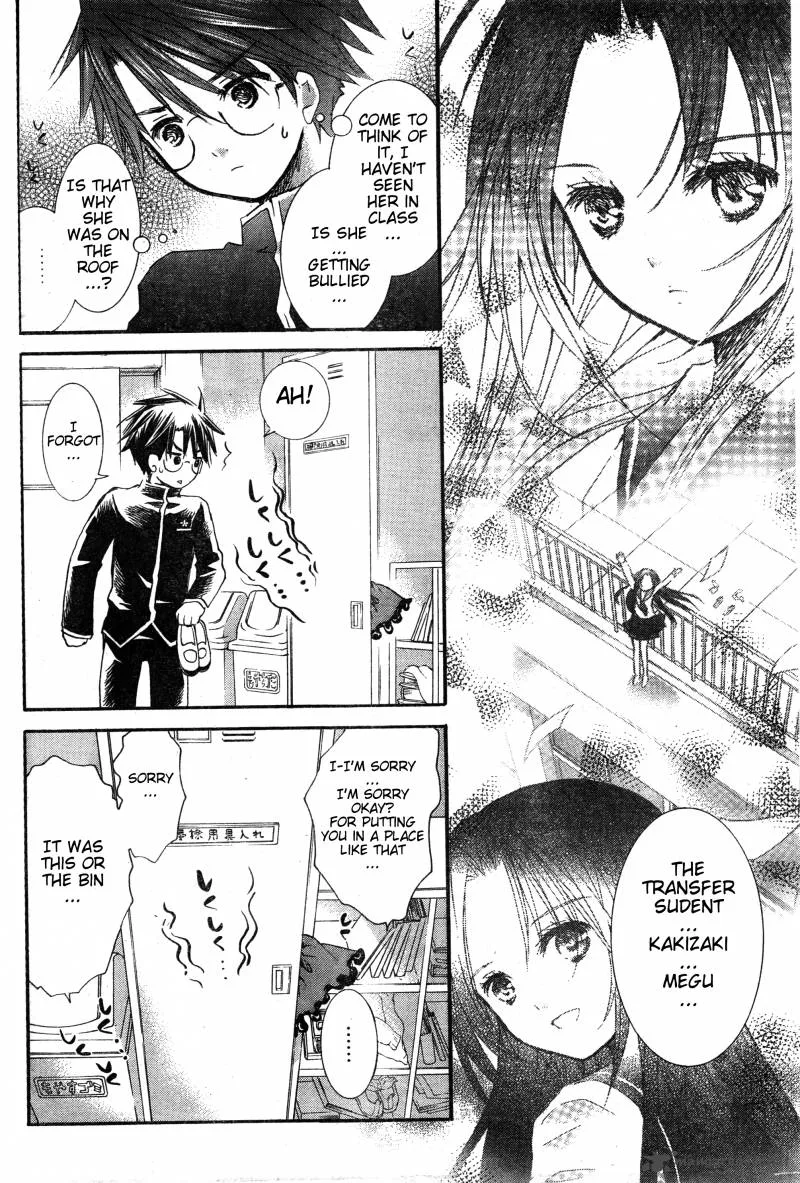 Rozen Maiden II Chapter 36 page 25