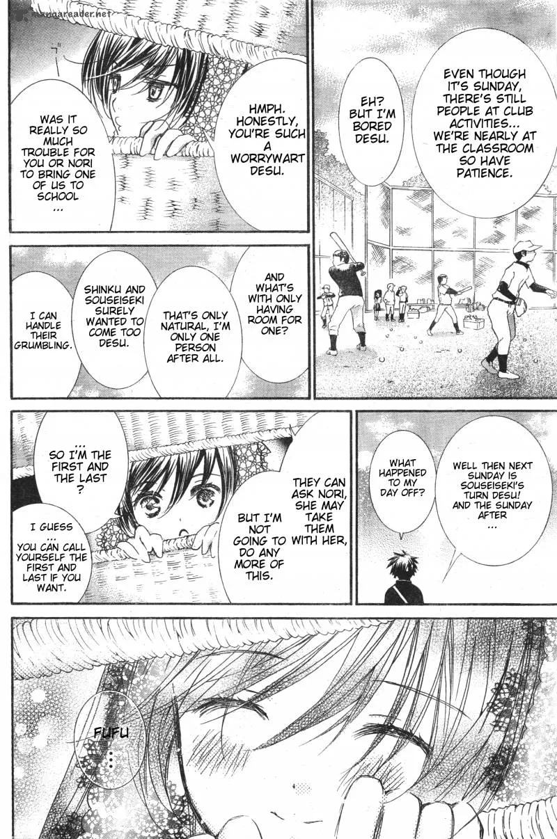 Rozen Maiden II Chapter 36 page 11