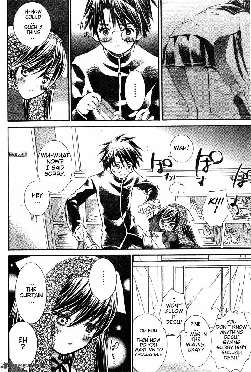 Rozen Maiden II Chapter 36 page 27