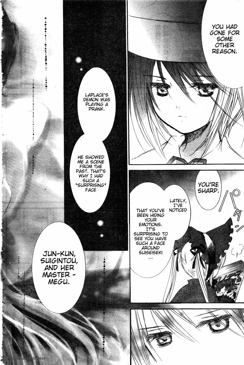 Rozen Maiden II Chapter 36 page 19