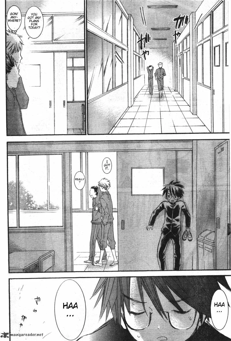 Rozen Maiden II Chapter 36 page 23