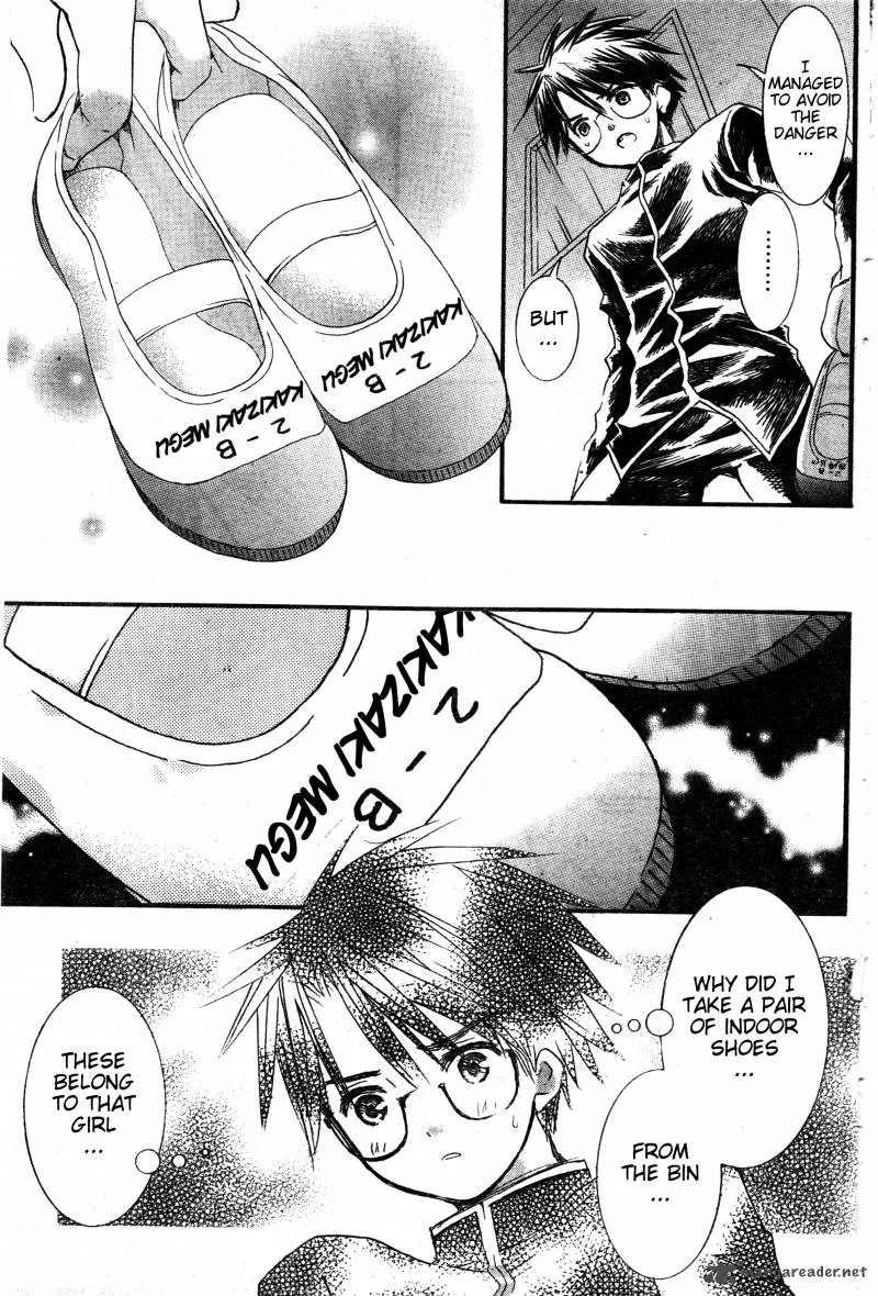Rozen Maiden II Chapter 36 page 24