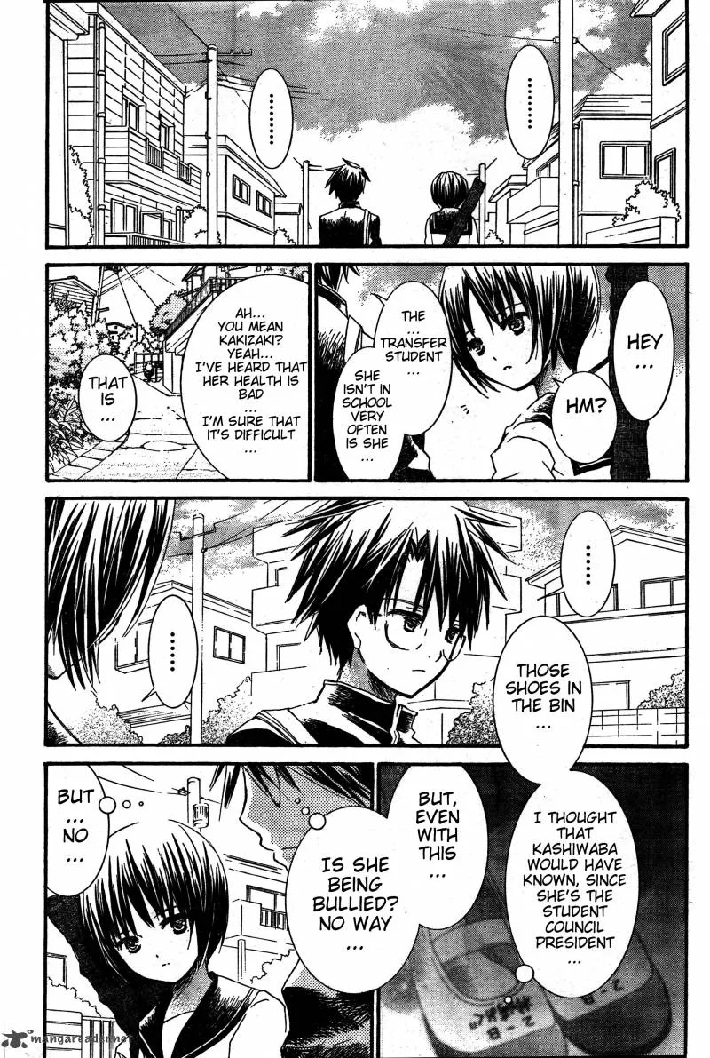 Rozen Maiden II Chapter 37 page 3