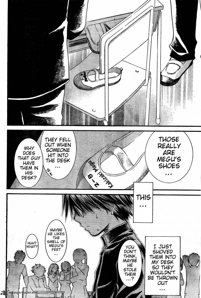 Rozen Maiden II Chapter 37 page 7