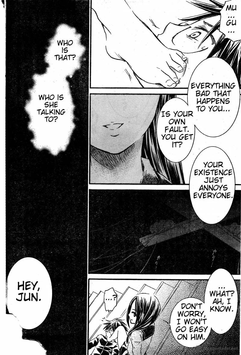 Rozen Maiden II Chapter 37 page 27