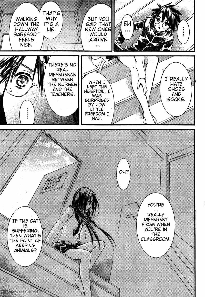 Rozen Maiden II Chapter 37 page 20