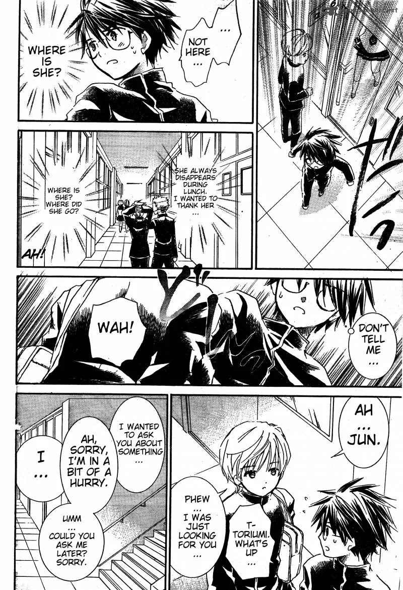Rozen Maiden II Chapter 37 page 15