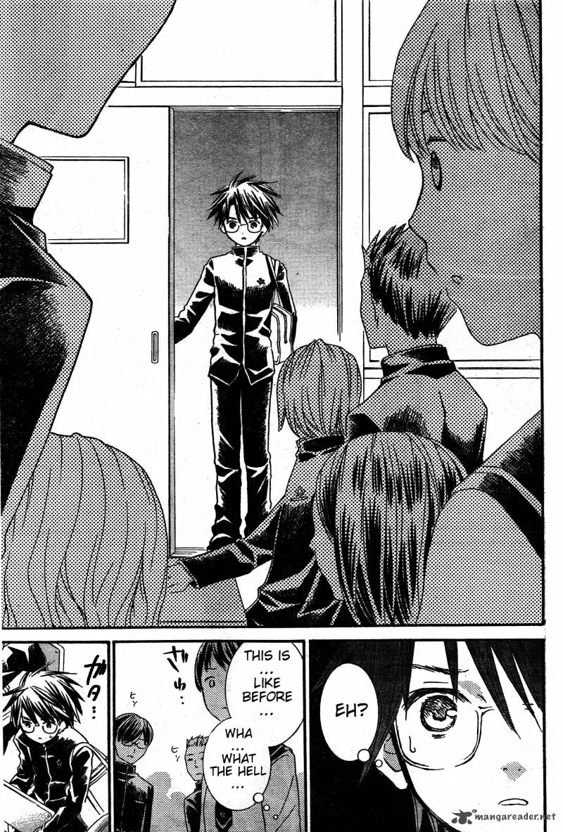 Rozen Maiden II Chapter 37 page 6