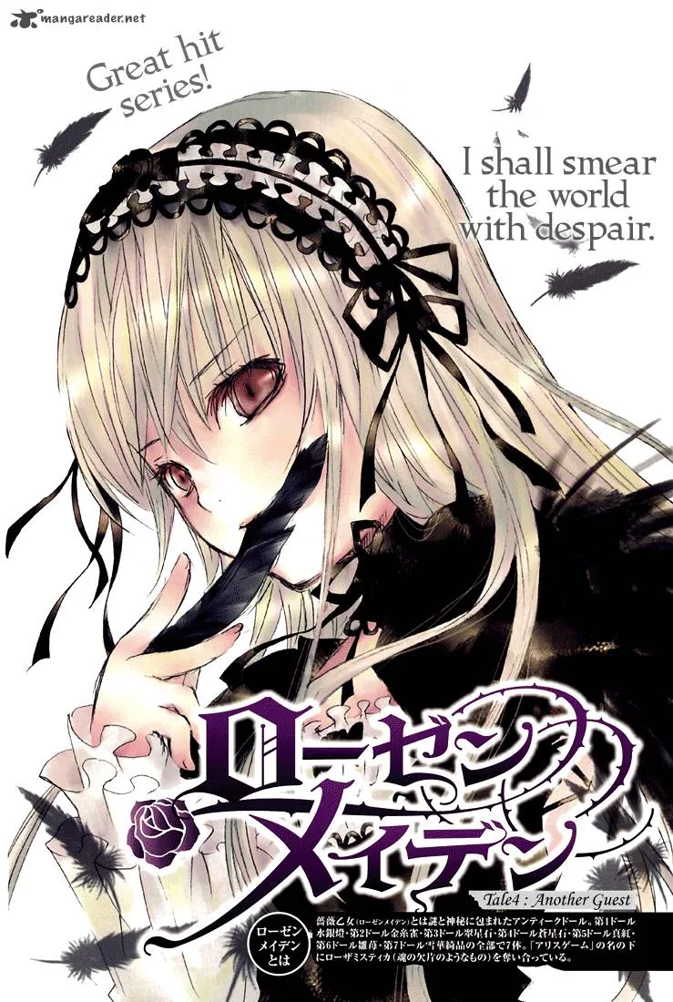 Rozen Maiden II Chapter 4 page 2