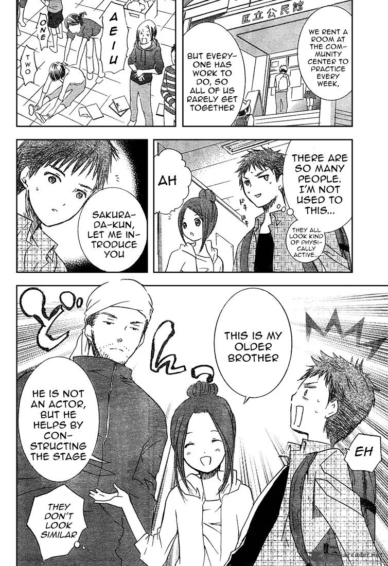 Rozen Maiden II Chapter 4 page 23
