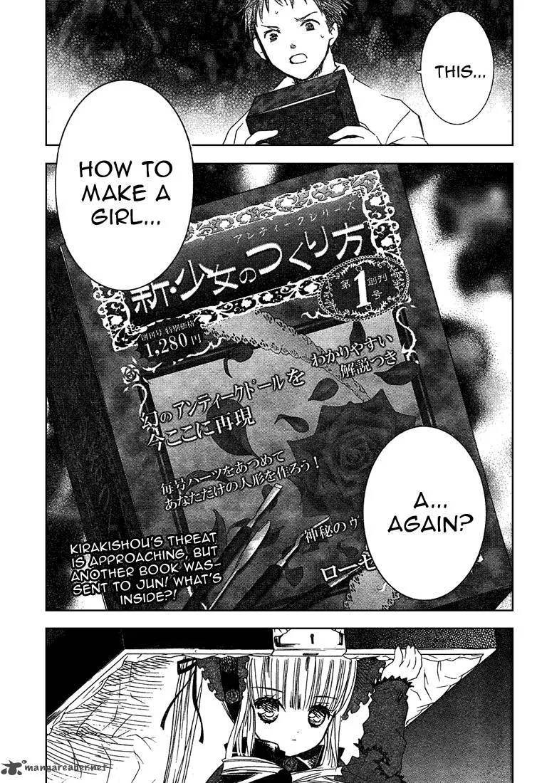 Rozen Maiden II Chapter 4 page 6