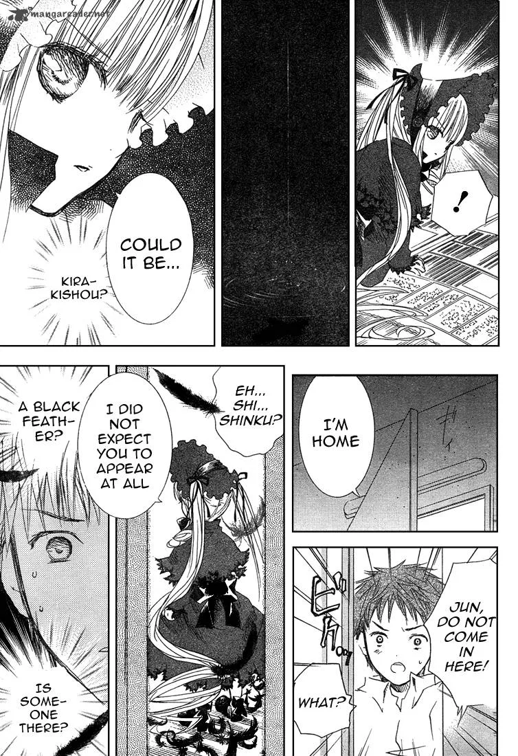 Rozen Maiden II Chapter 4 page 14