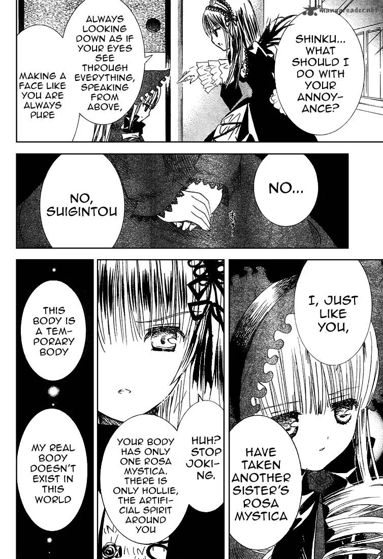 Rozen Maiden II Chapter 4 page 27