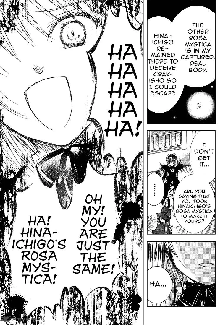 Rozen Maiden II Chapter 4 page 28