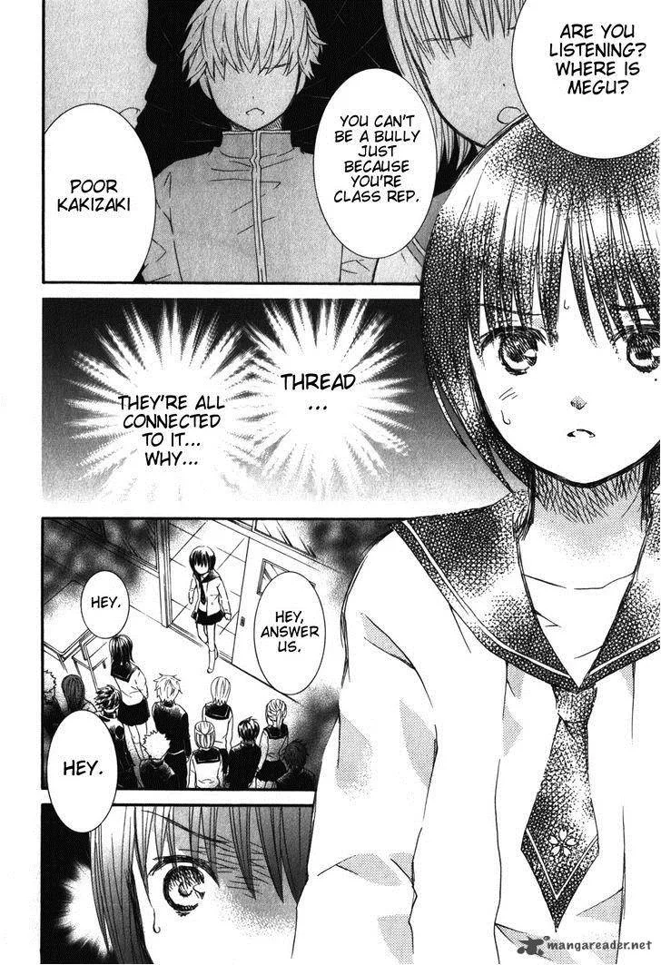 Rozen Maiden II Chapter 40 page 2