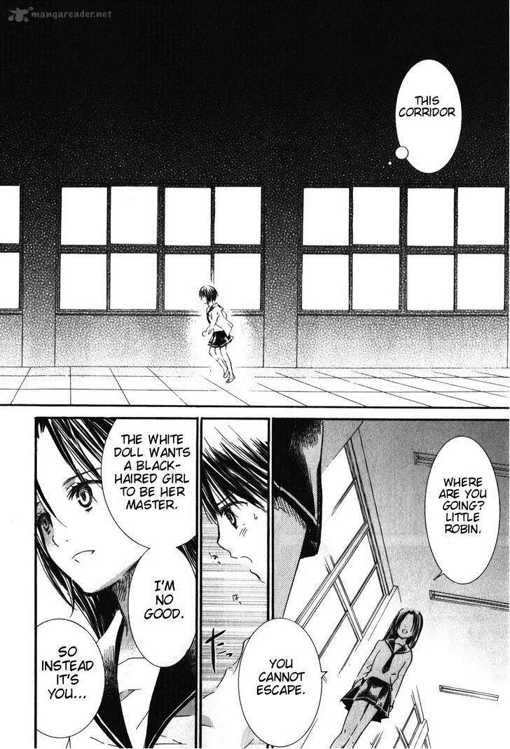 Rozen Maiden II Chapter 40 page 4
