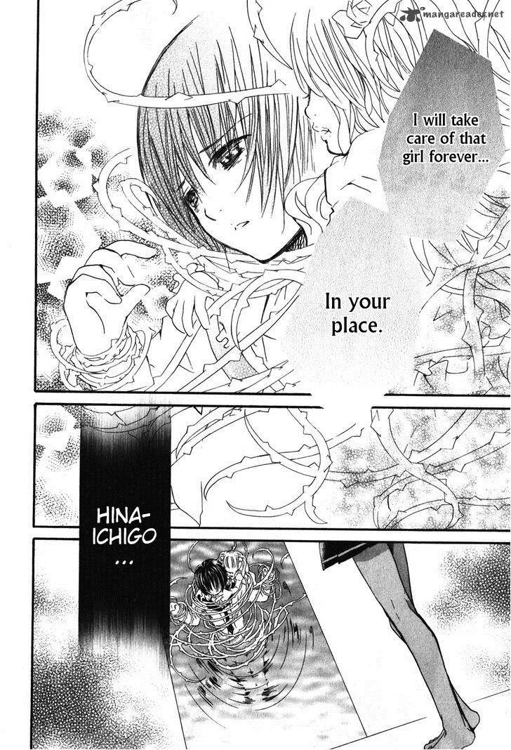 Rozen Maiden II Chapter 40 page 24