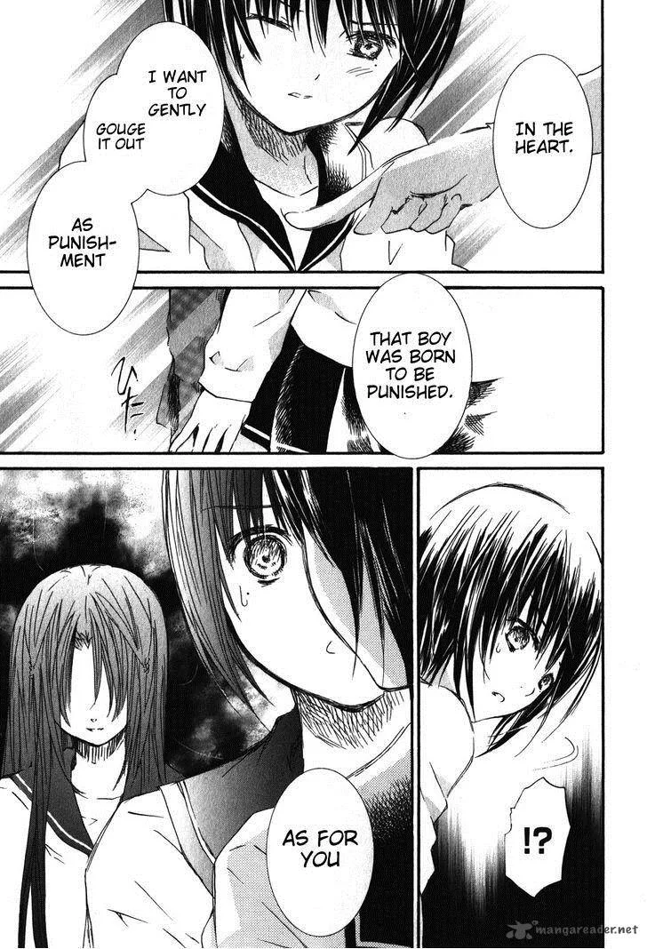 Rozen Maiden II Chapter 40 page 7