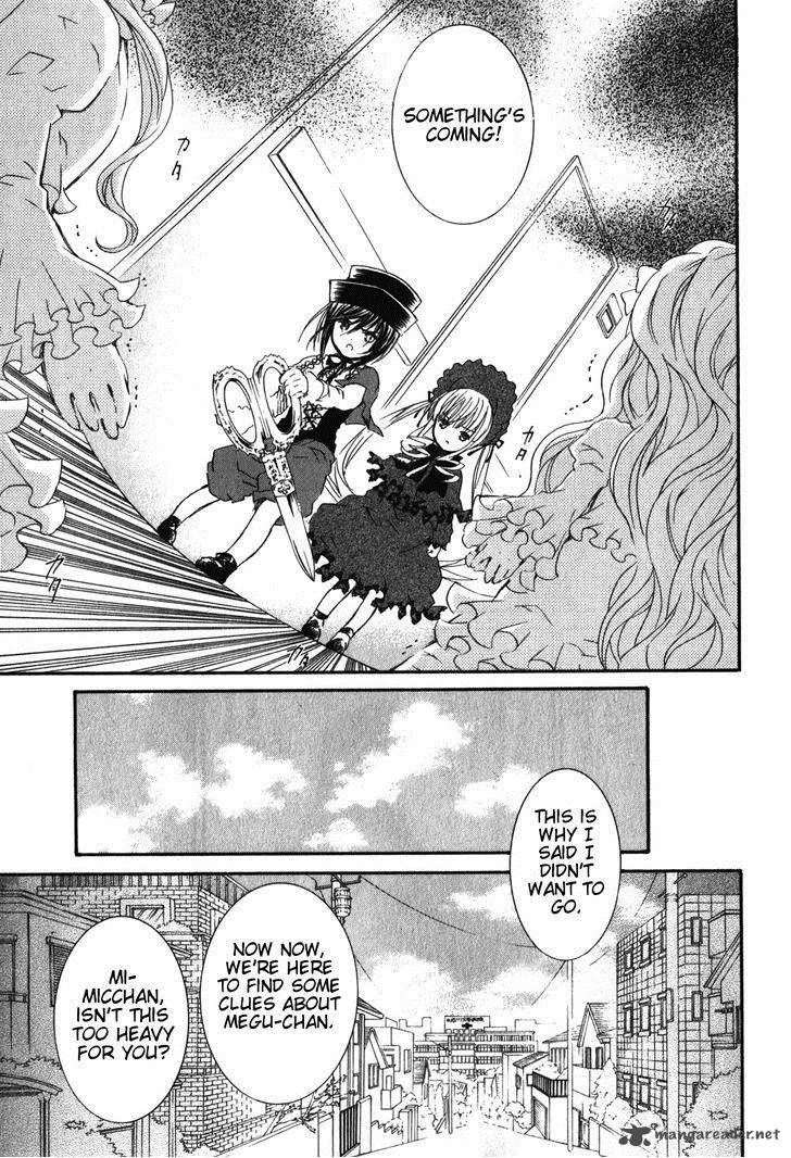 Rozen Maiden II Chapter 40 page 13