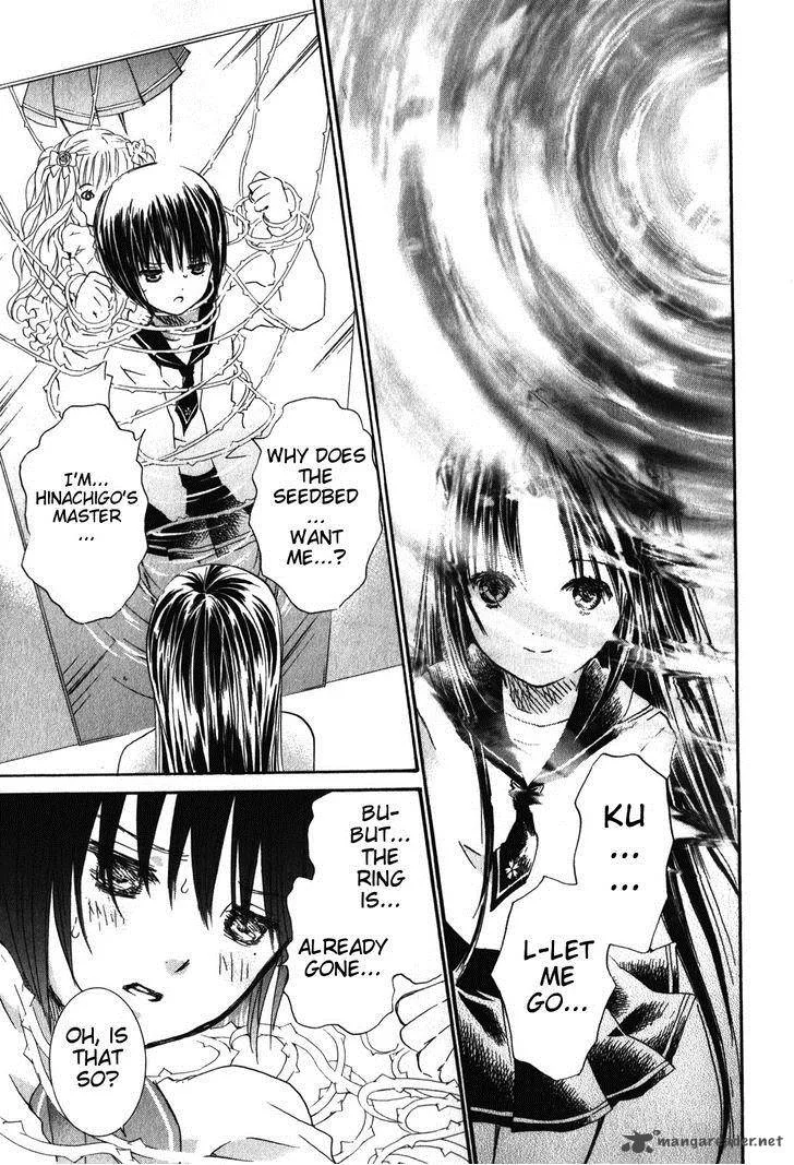 Rozen Maiden II Chapter 40 page 19