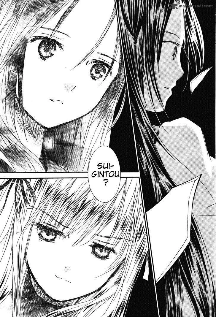 Rozen Maiden II Chapter 40 page 27
