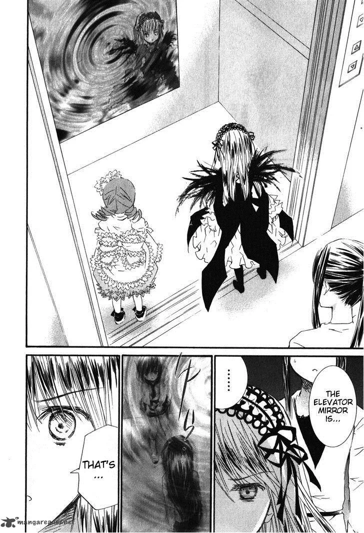 Rozen Maiden II Chapter 40 page 18