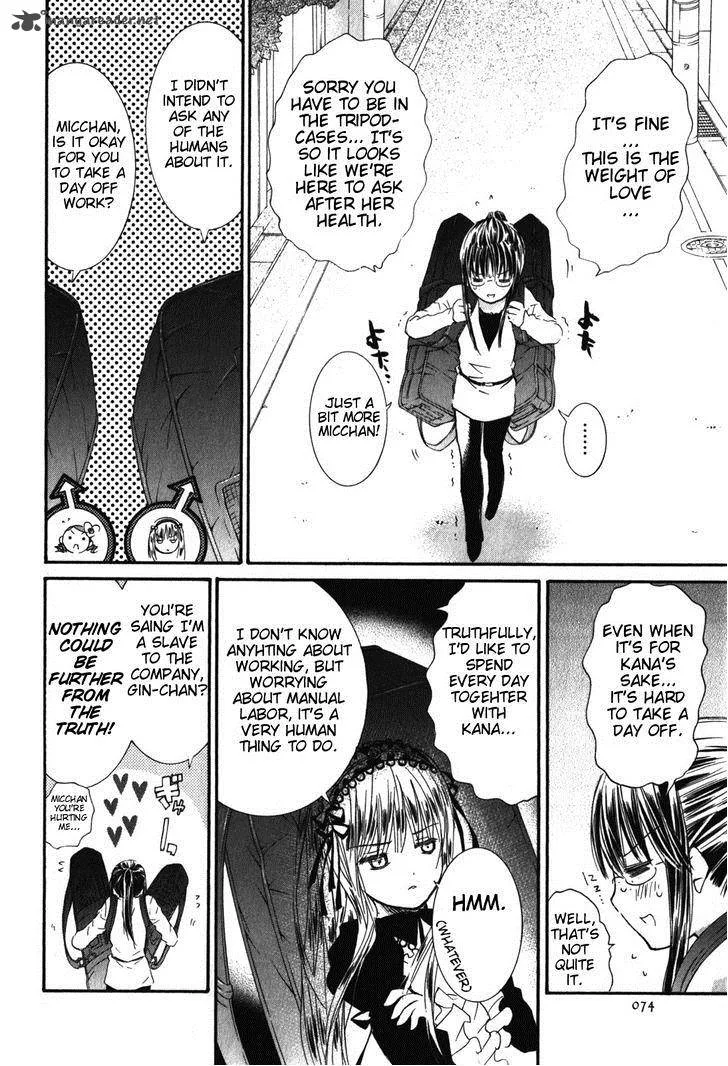 Rozen Maiden II Chapter 40 page 14