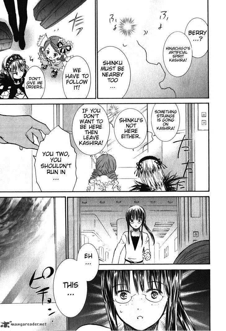 Rozen Maiden II Chapter 40 page 17