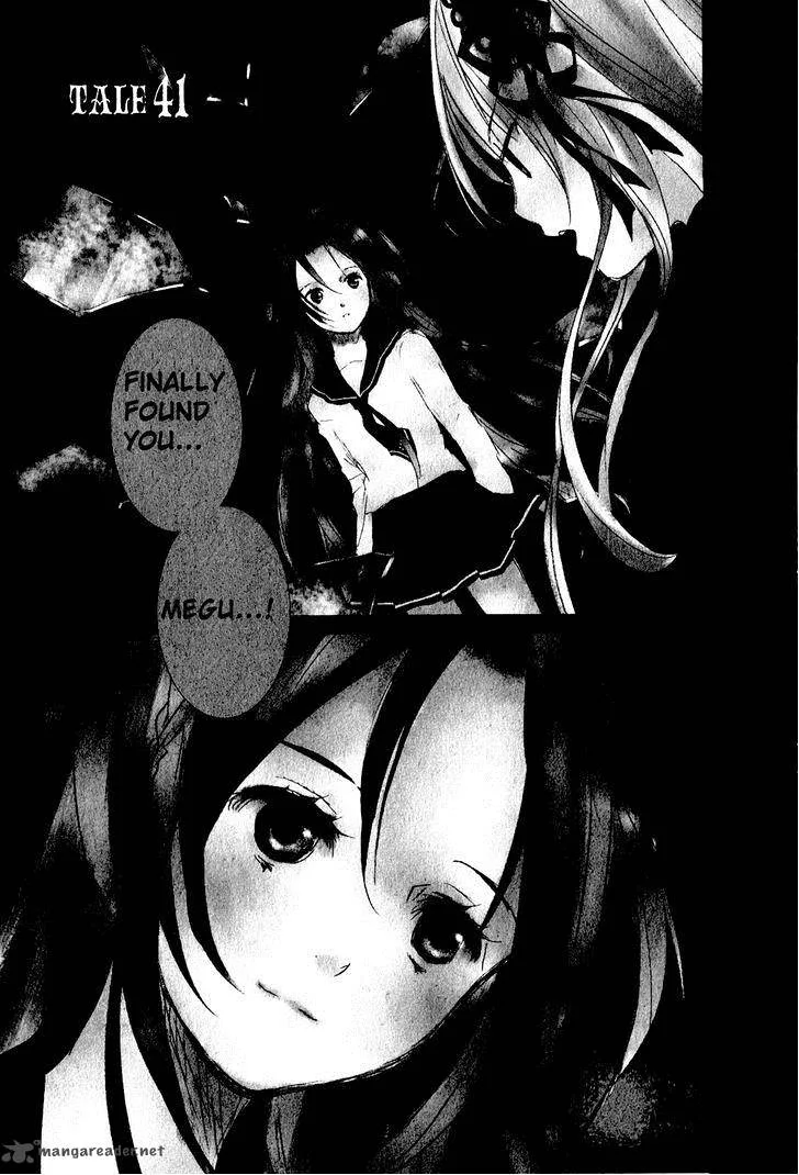 Rozen Maiden II Chapter 41 page 1