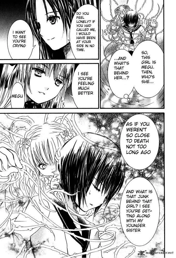 Rozen Maiden II Chapter 41 page 7