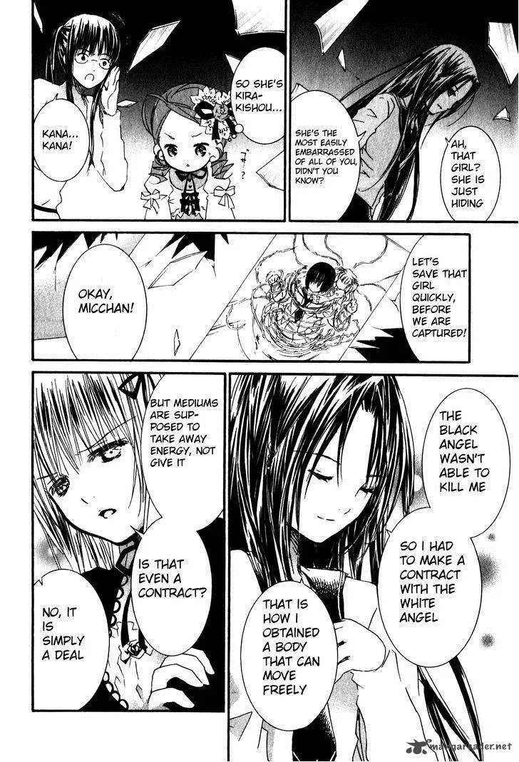 Rozen Maiden II Chapter 41 page 8