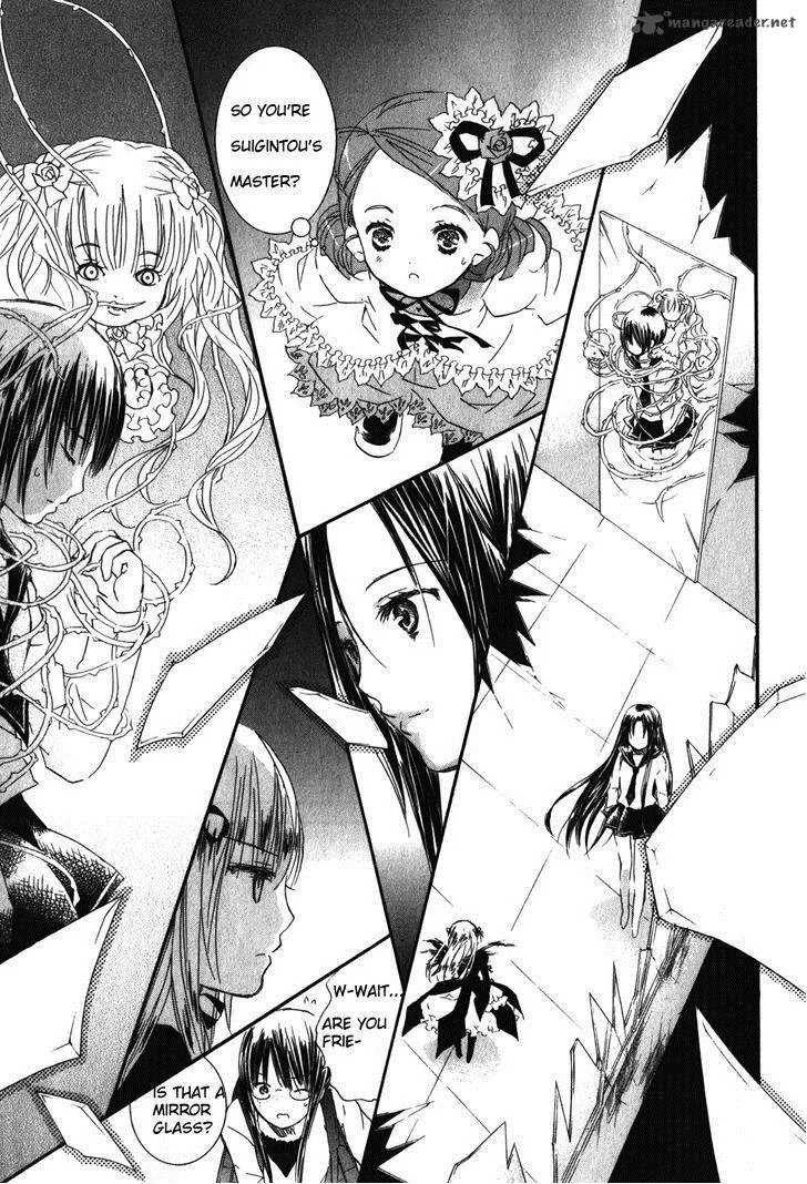 Rozen Maiden II Chapter 41 page 5