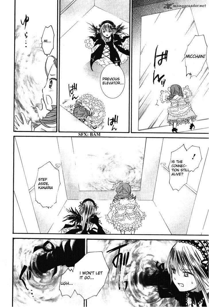Rozen Maiden II Chapter 41 page 24