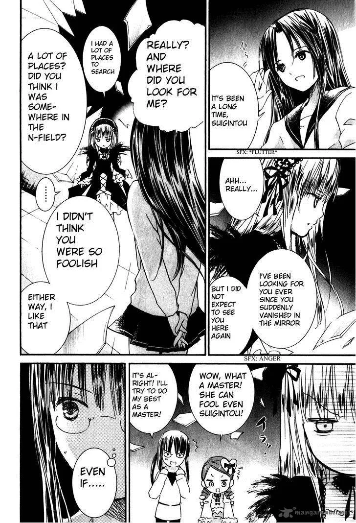 Rozen Maiden II Chapter 41 page 6