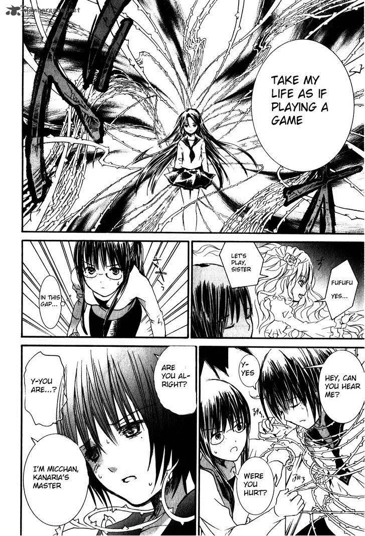 Rozen Maiden II Chapter 41 page 18