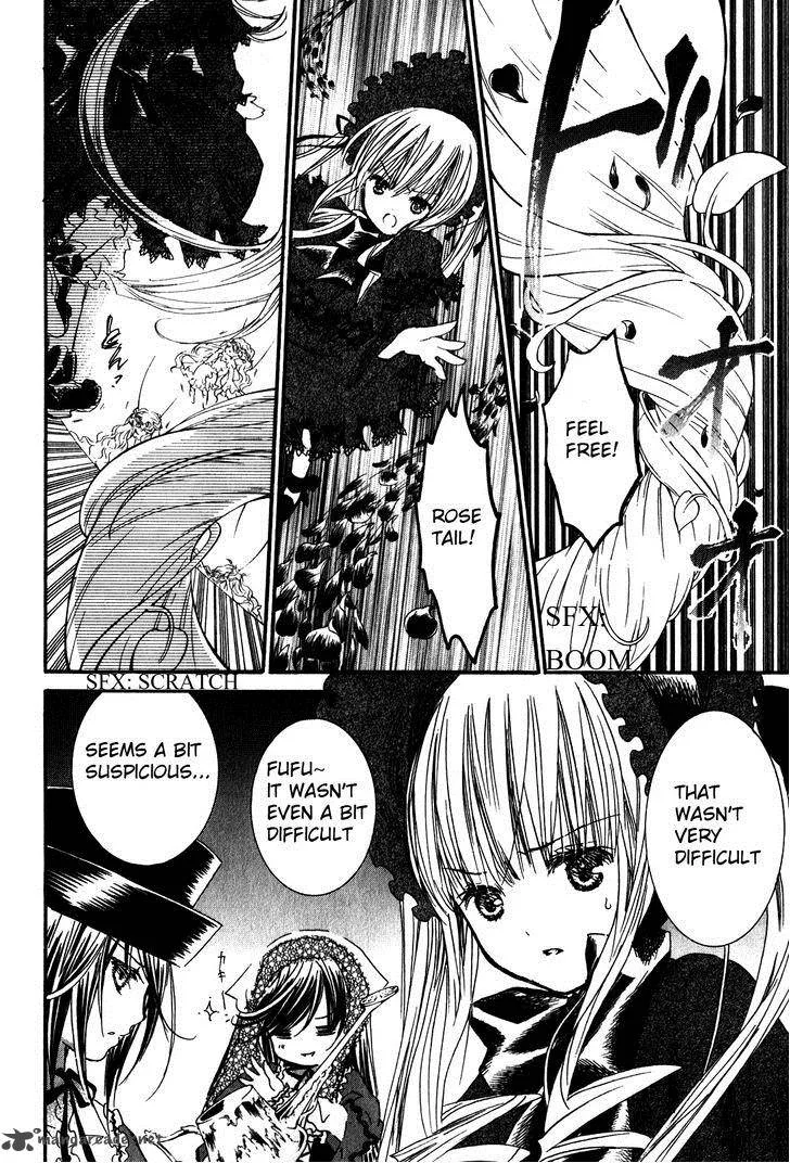 Rozen Maiden II Chapter 41 page 12