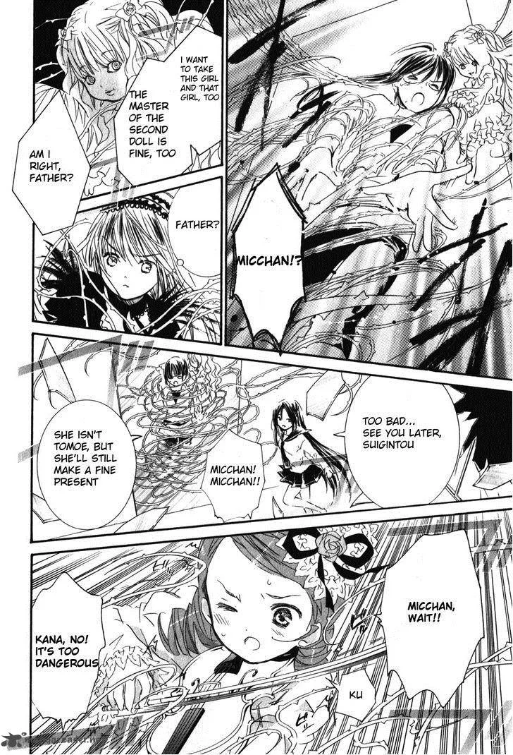 Rozen Maiden II Chapter 41 page 20