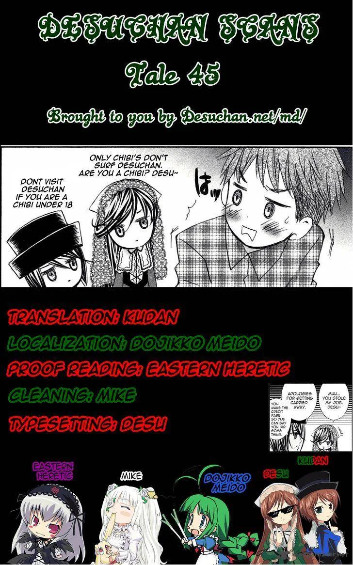 Rozen Maiden II Chapter 45 page 26