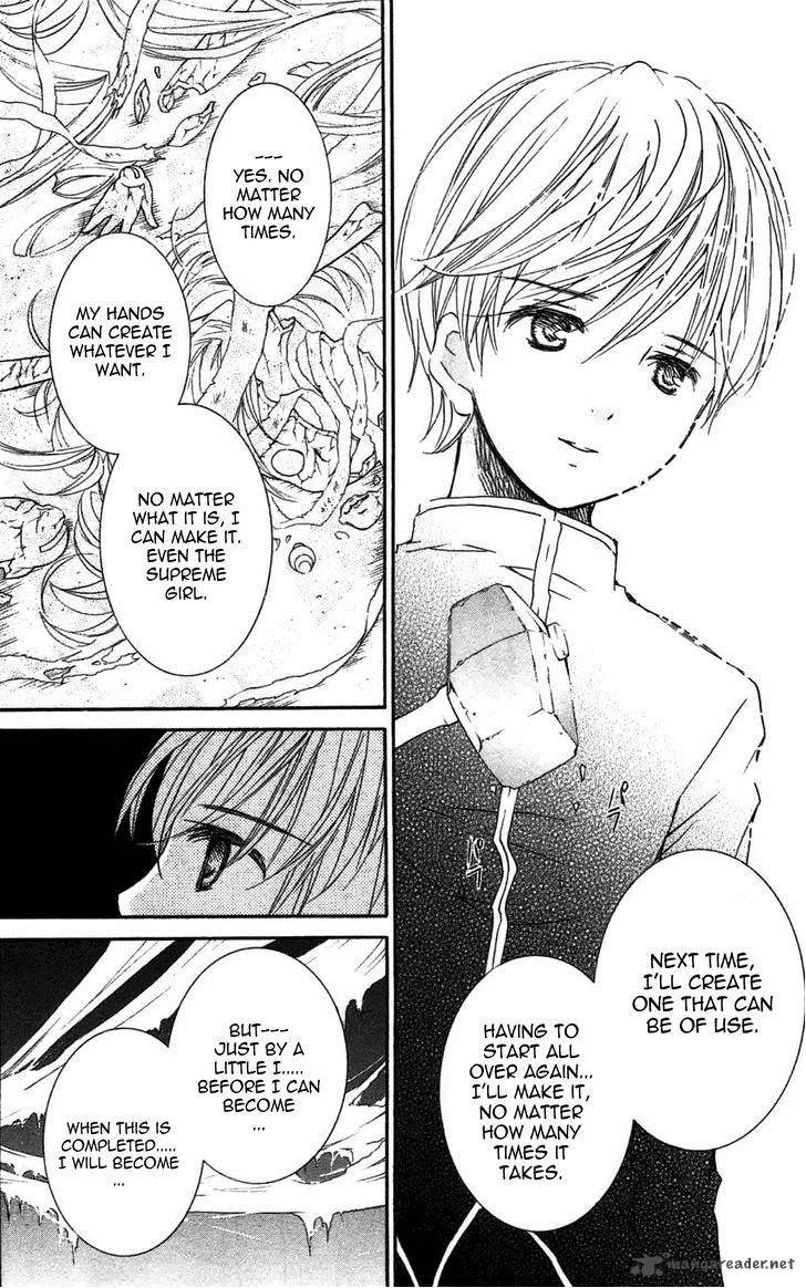 Rozen Maiden II Chapter 45 page 24