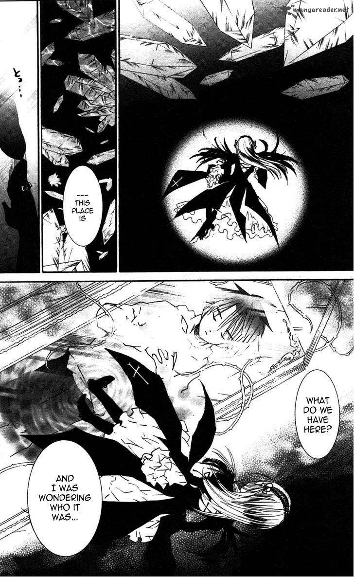 Rozen Maiden II Chapter 45 page 14