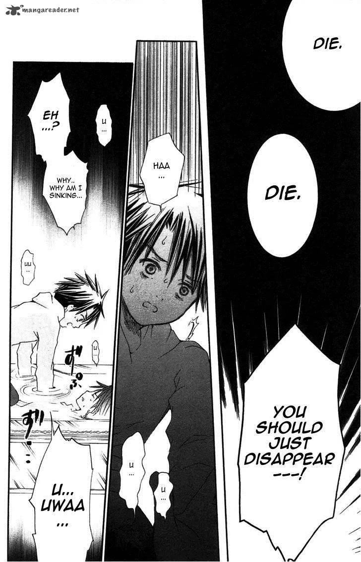 Rozen Maiden II Chapter 45 page 12