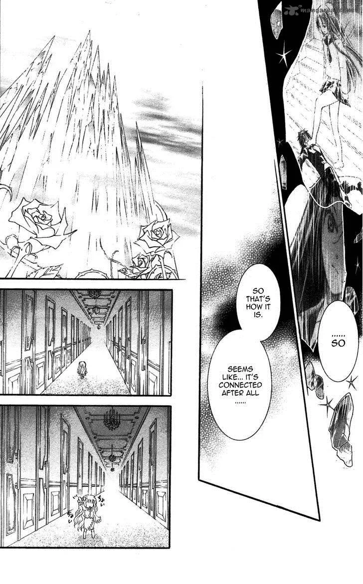 Rozen Maiden II Chapter 45 page 16
