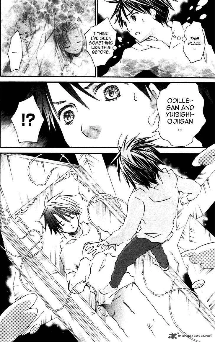 Rozen Maiden II Chapter 45 page 3