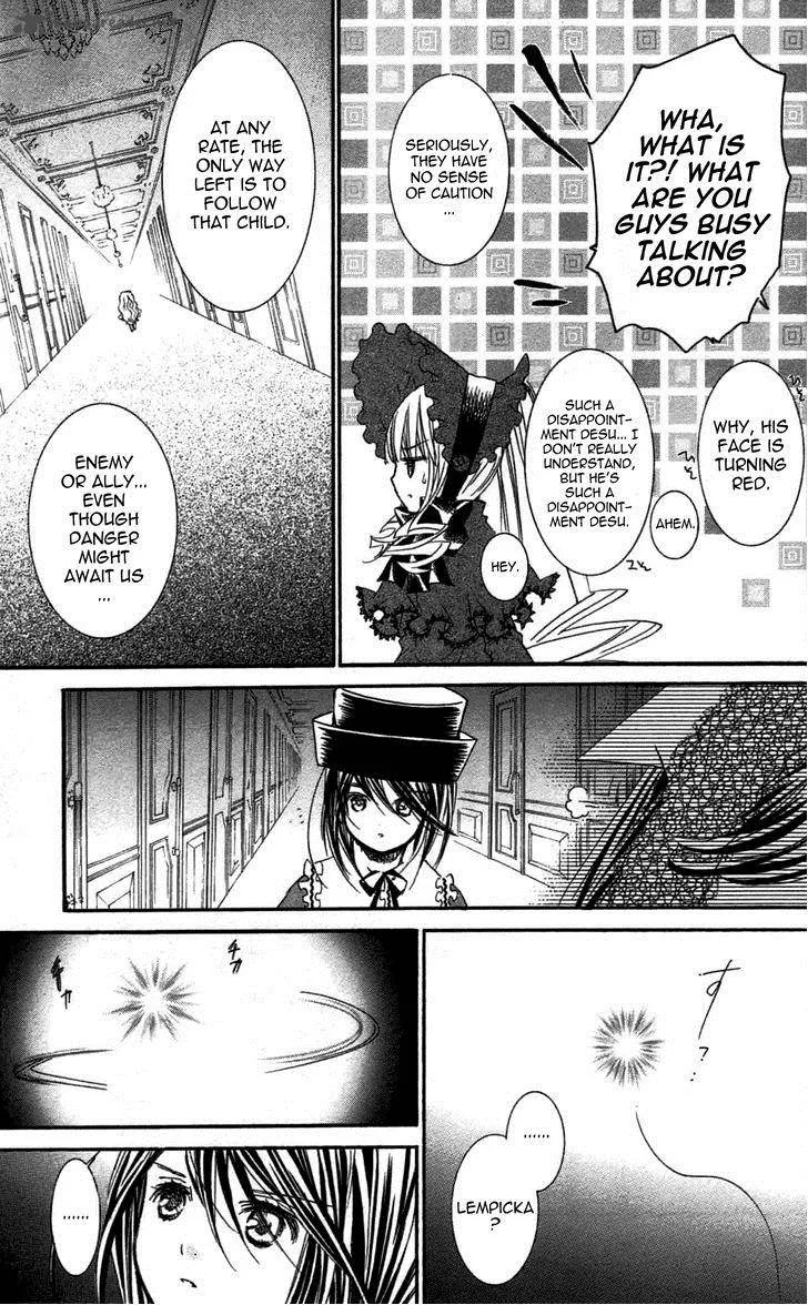 Rozen Maiden II Chapter 45 page 21