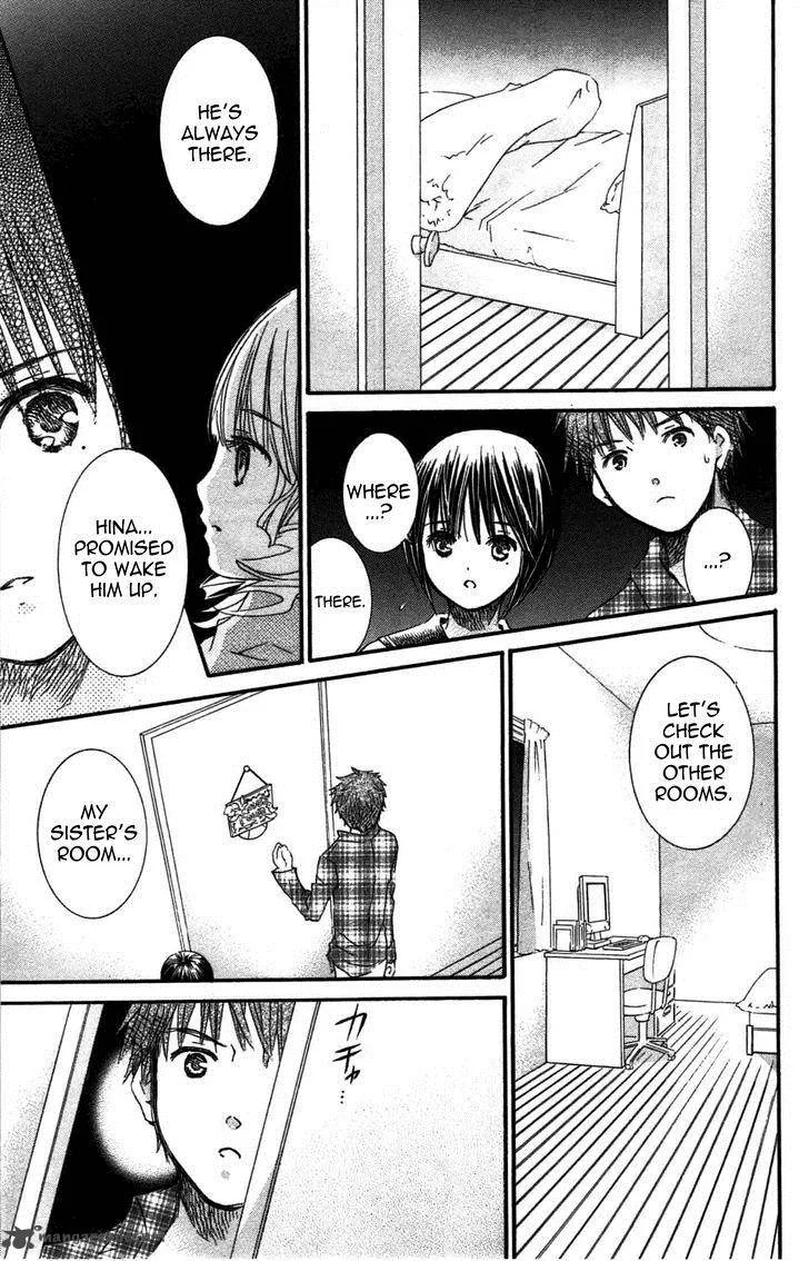 Rozen Maiden II Chapter 46 page 18