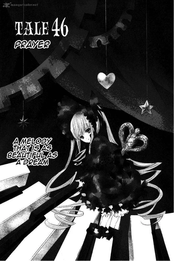Rozen Maiden II Chapter 46 page 1