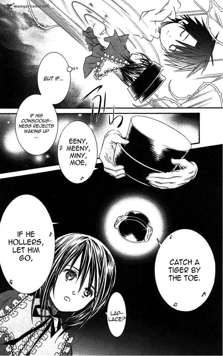Rozen Maiden II Chapter 46 page 7